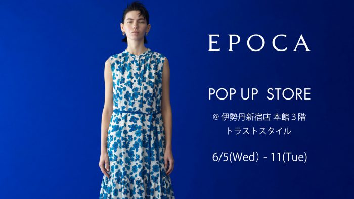 ショップニュース画像