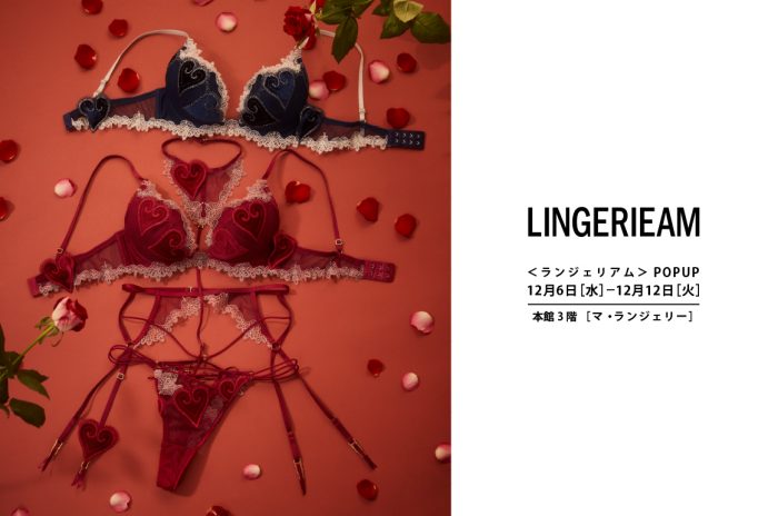 ショップニュース画像