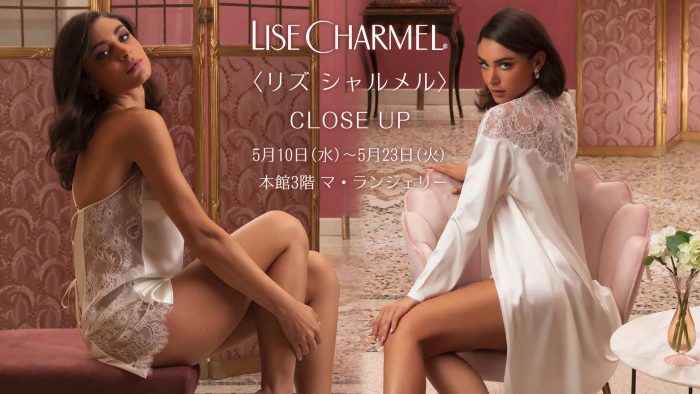ショップニュース画像