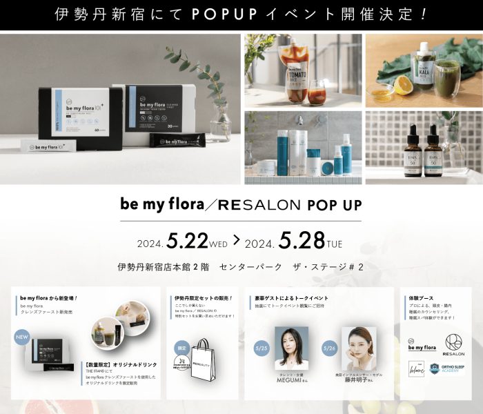 ショップニュース画像