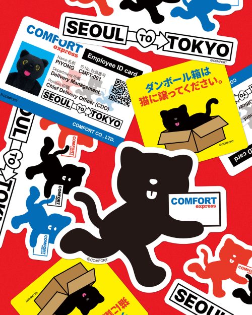 ＜COMFORT express：SEOUL to TOKYO＞ POP UP