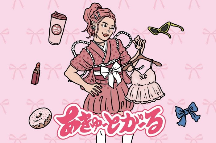 ショップニュース画像