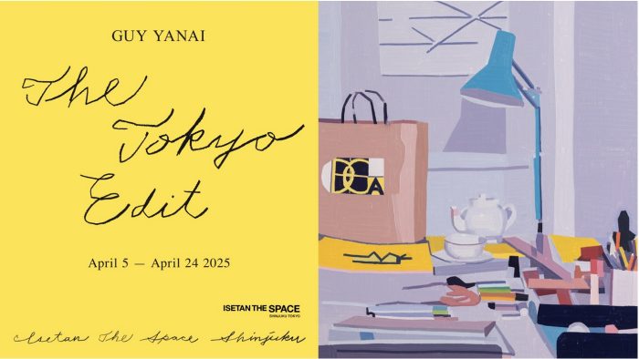Guy Yanai 「The Tokyo Edit」