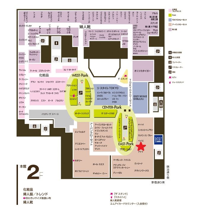 【人気ショップが最安値挑戦！】 ODELE＞POPUP STORE | アーバンクローゼット | 伊勢丹 新宿店 アクセサリー