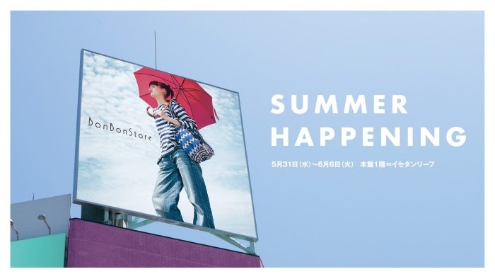 ＜Summer Happening by BonBonStore＞POP UP SHOP