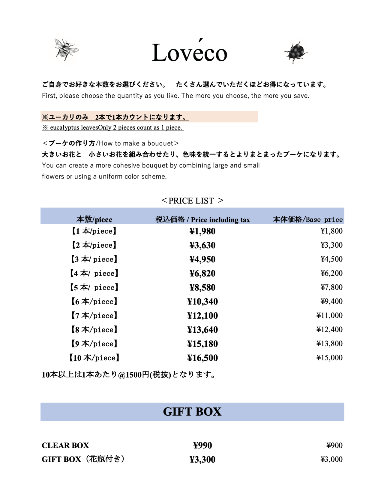 brand-list__img