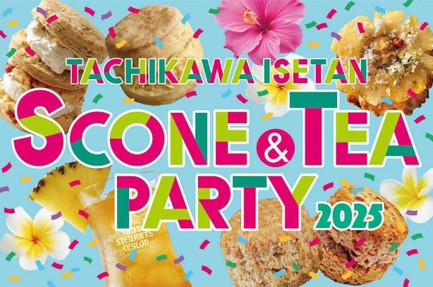 ショップニュース画像