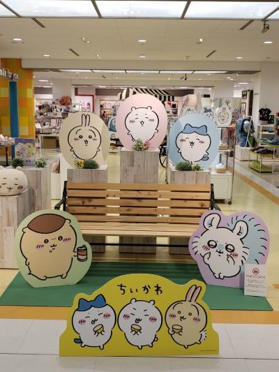 キャラクタータオルマルシェ