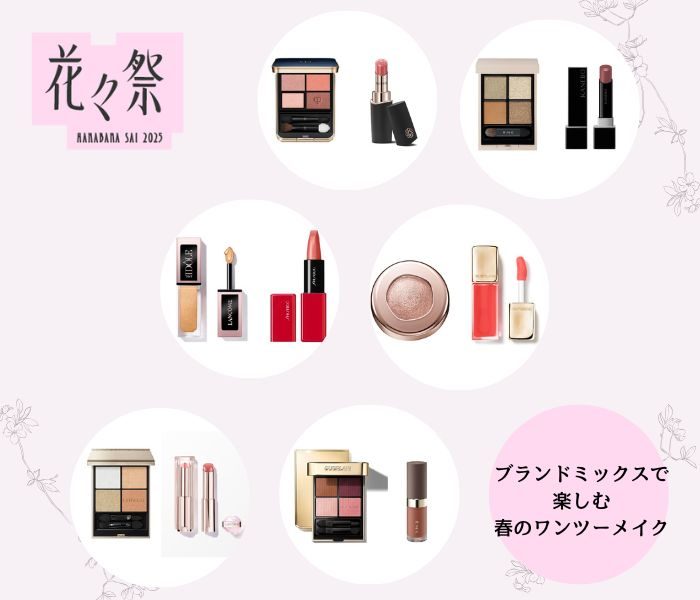 ショップニュース画像