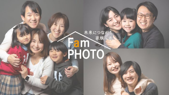 ショップニュース画像