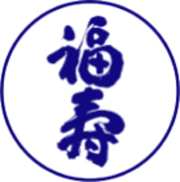 ショップニュース画像
