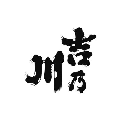 ショップニュース画像