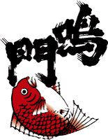ショップニュース画像