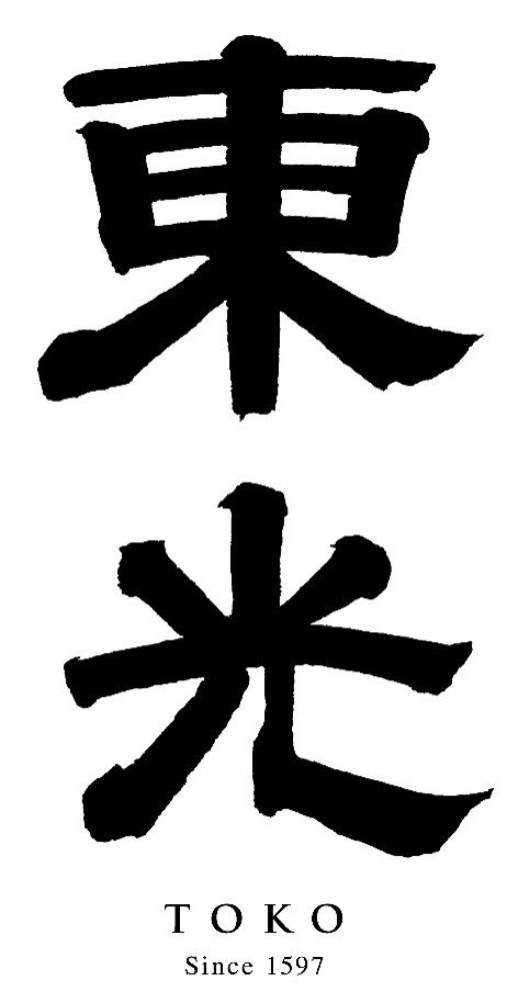 ショップニュース画像