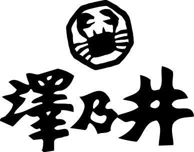 ショップニュース画像