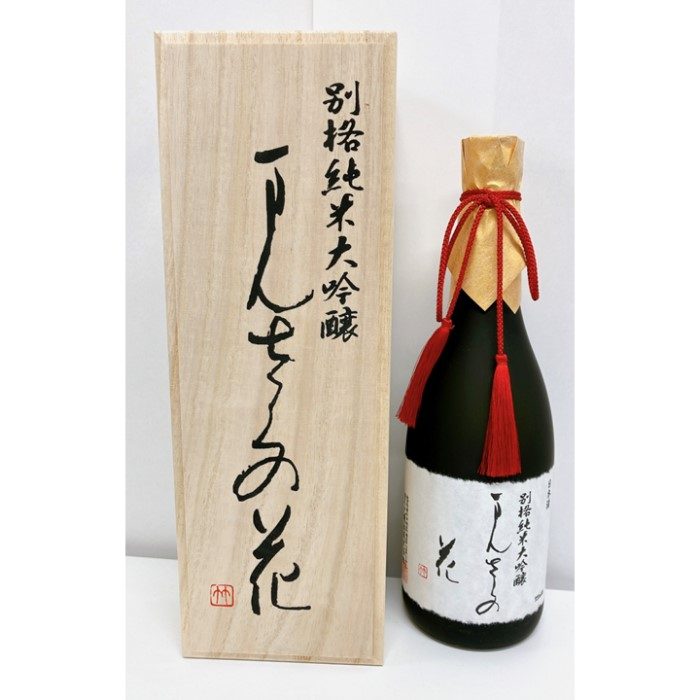 ショップニュース画像