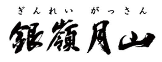 ショップニュース画像
