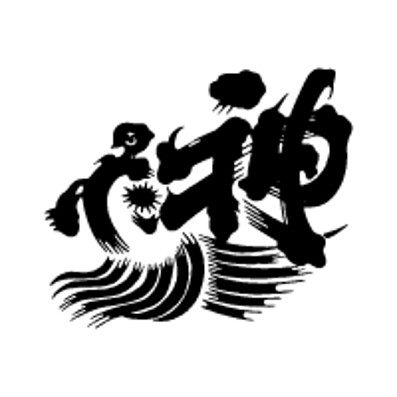 ショップニュース画像