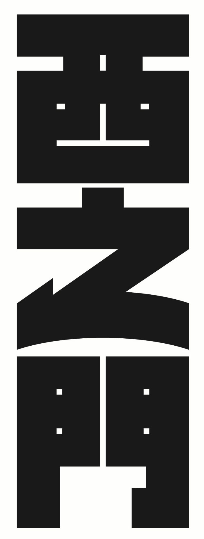 ショップニュース画像