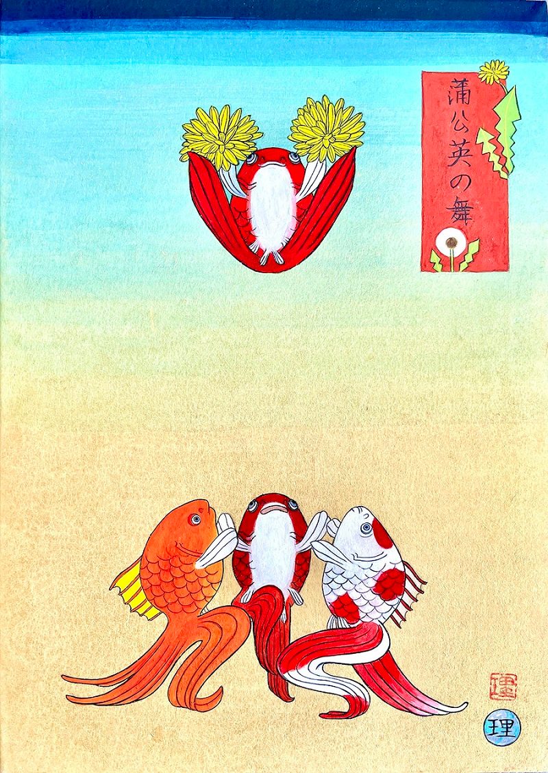 画像