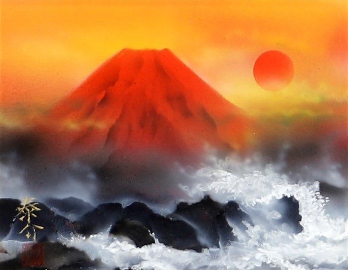画像