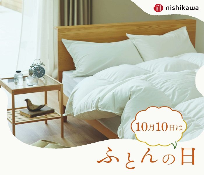 ショップニュース画像