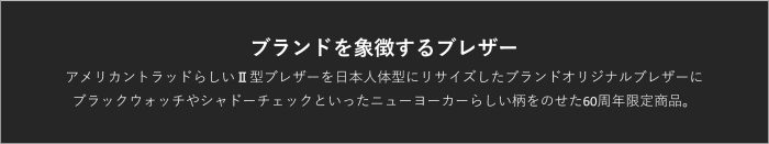 タイトルⅠ画像