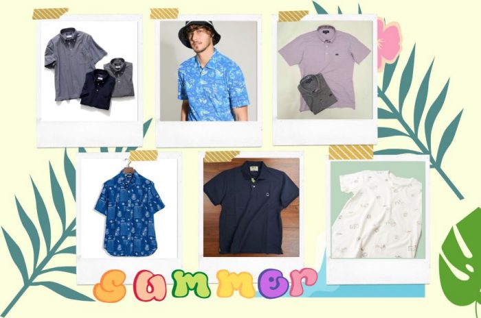 １枚で主役になる！夏のメンズトップス
  
  
  
  
  