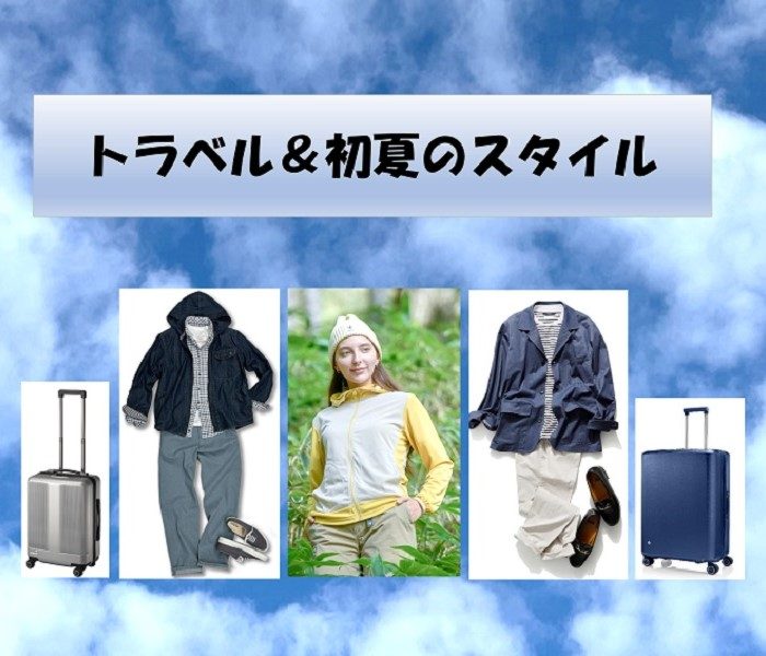 ショップニュース画像