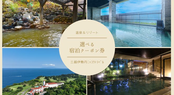 ショップニュース画像