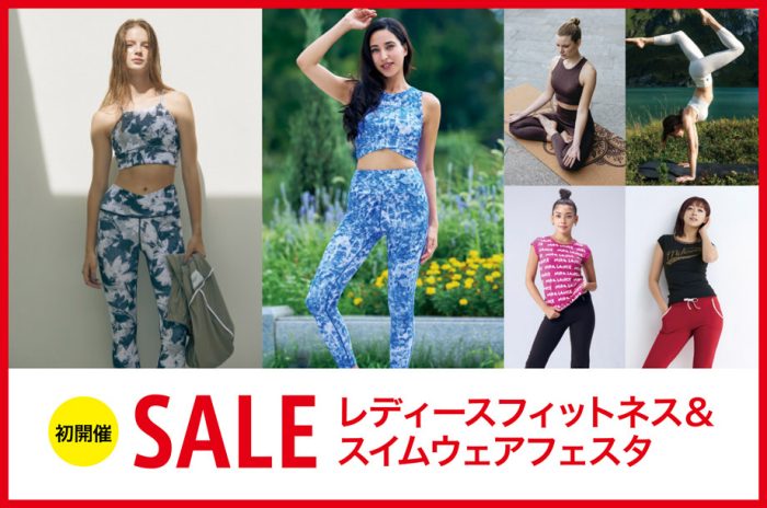ショップニュース画像
