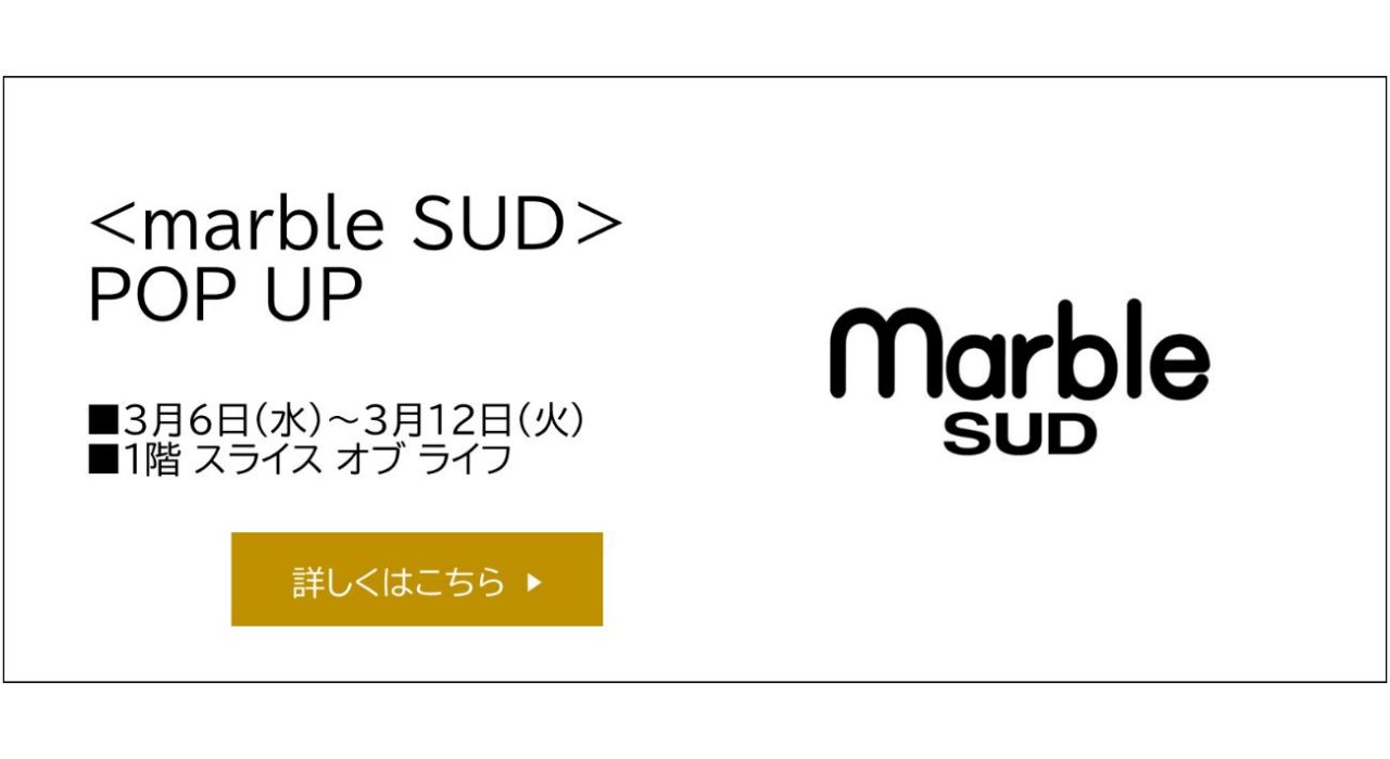 バナー