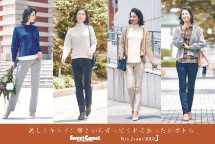 ショップニュース画像