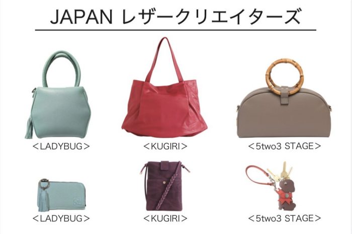 ショップニュース画像