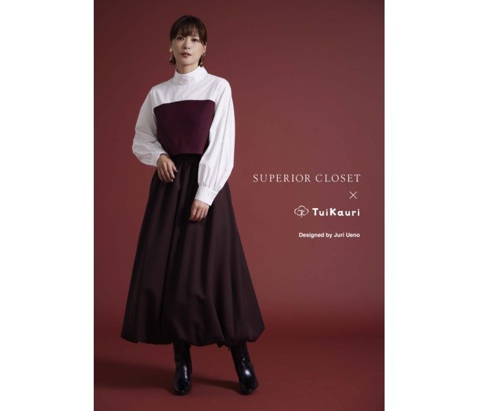 SUPERIOR CLOSET × TuiKauri