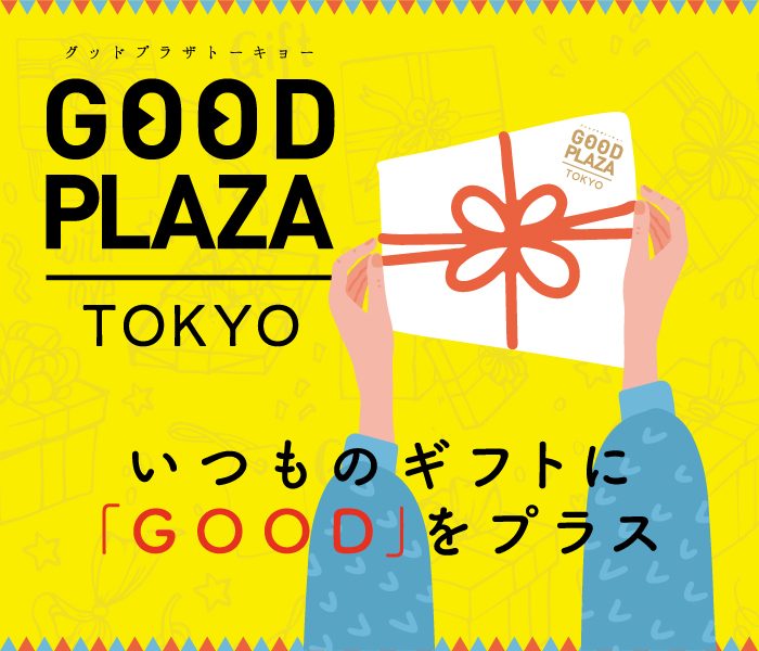 ショップニュース画像