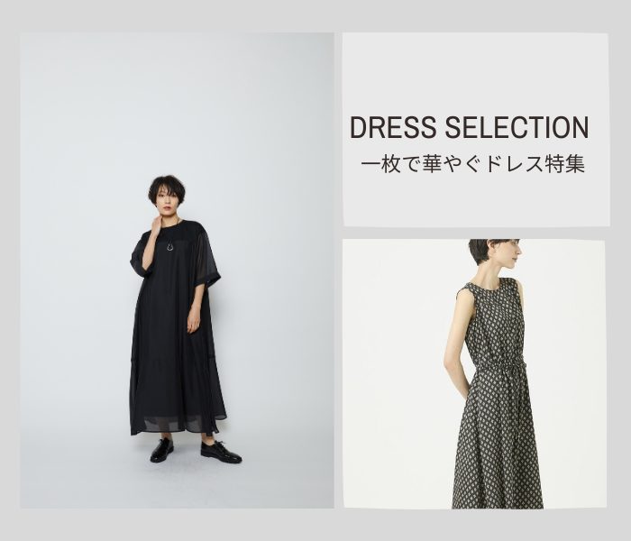ショップニュース画像