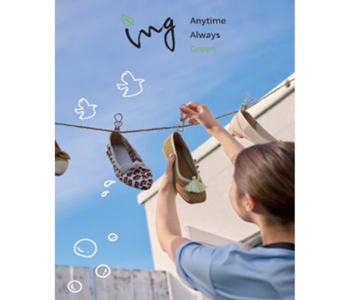＜ing/イング＞Greenフェア
  