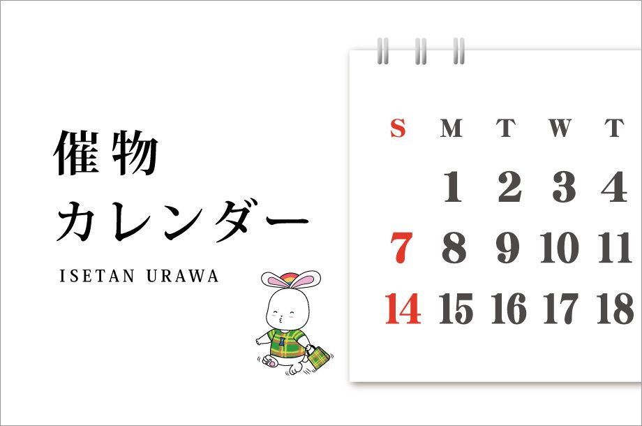 １
