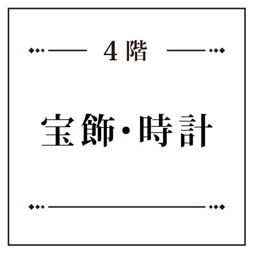 ５