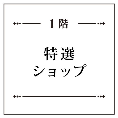 ４