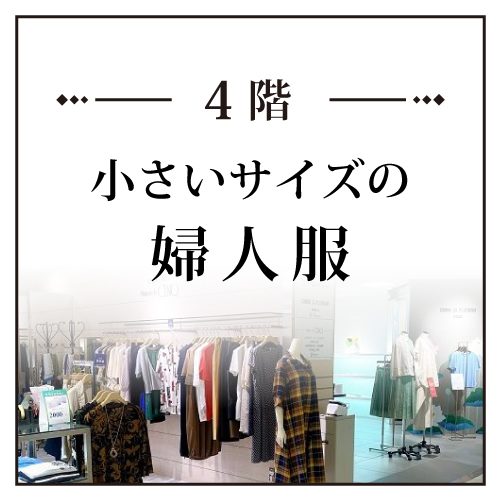 ５