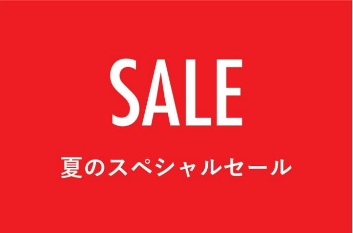 ショップニュース画像