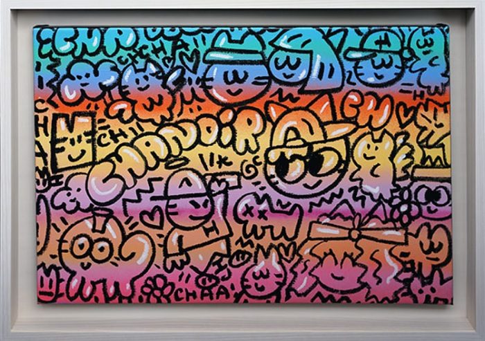 シャノワール 来日展    