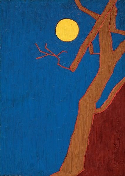 画壇の仙人～ 熊谷守一 作品展 | 美術| 伊勢丹 浦和店 | 三越