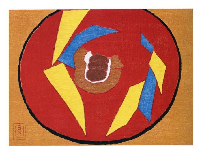 画壇の仙人～ 熊谷守一 作品展 | 美術| 伊勢丹 浦和店 | 三越伊勢丹店舗情報