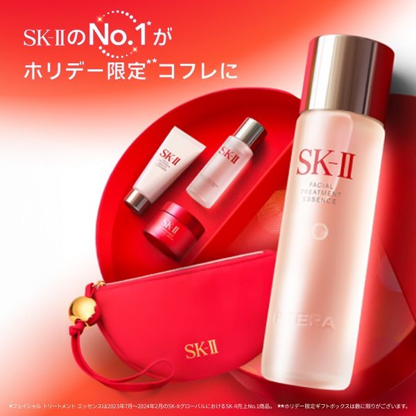 ショップニュース画像