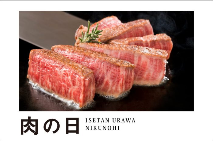 ショップニュース画像
