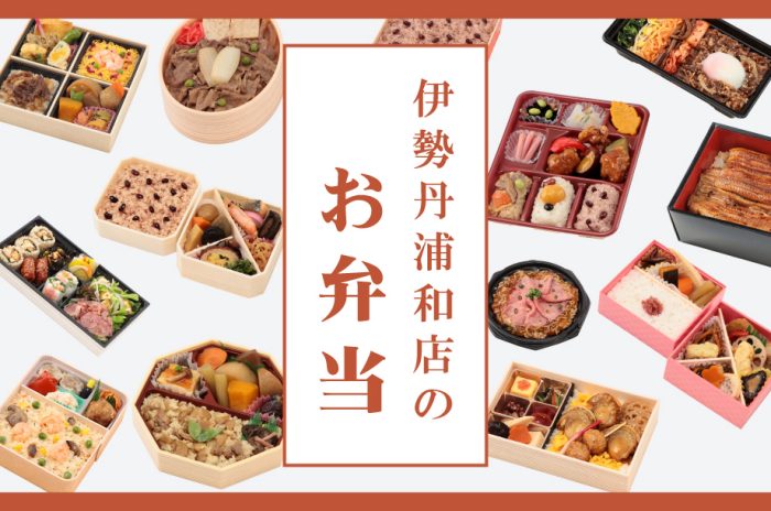 ショップニュース画像