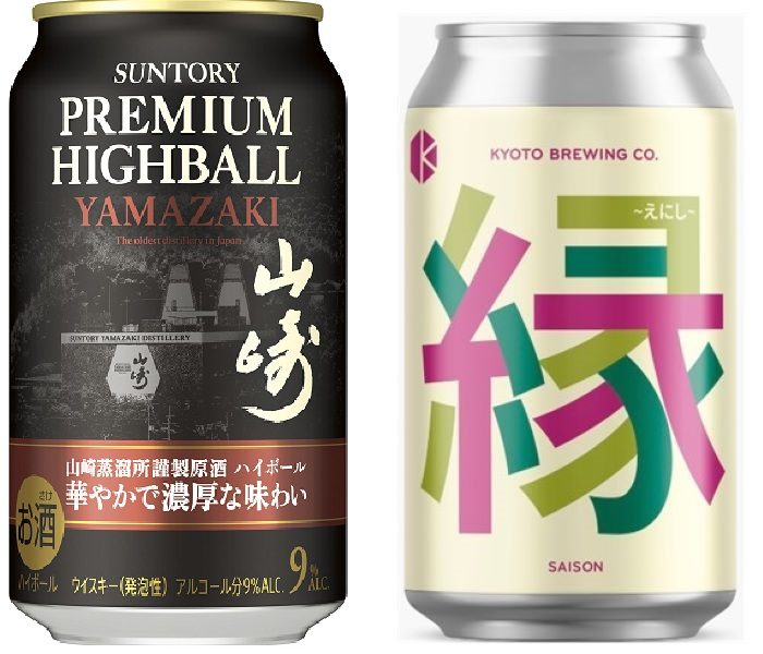 ショップニュース画像